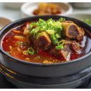 강경 국수 | 논산 강경 한방 꾸지뽕 삼계탕 한식맛집 강경국수