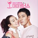 살빼는 재미 기트리닷컴