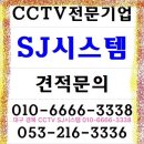 태하집밥 이미지