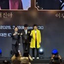 귀빈콘서트 이미지