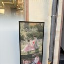 인생학교 봄 | [W-9] 봄유스냅 봄은한복 창경궁 한복스냅 11월 초 촬영 후기 (1시간 심플스냅)