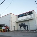 새성수약국 이미지