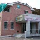 임고보건지소 이미지