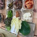 뚜벅이 부부의 강화 밴댕이놋그릇집 탐방기