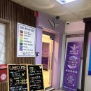 101코인노래연습장 이미지