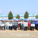 통정2리 당진시대