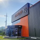 주식회사 청심 이미지