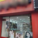 안경기업 가평점 | 경기도CCTV 남양주시CCTV 가평군CCTV 안경점CCTV 안경매장CCTV 500만 화소 시공 후기