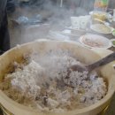 남부대리점 이미지