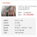 동방빌리지 이미지