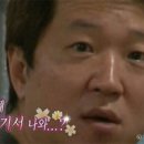 나이스수산 이미지