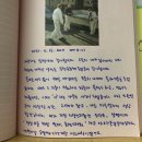 두잇롸잇나우