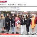 씨엘씨항공