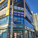 갈창림 한의원 이미지