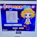 온리원PC방 이미지