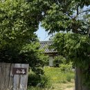 무우루 | [구례여행] 무우루:: 한옥카페 야외좌석 사성암근처, 웨이팅 토요일 뚜벅이