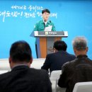 도청농장 이미지