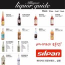 이상화베이킹클래스 | 실팬 올리커 이상화 셰프 세미나 영상 후기