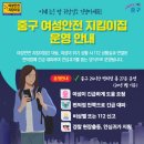 24시 편의점 이미지
