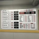 풍성갈비본점 이미지