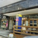 여헌로-14 이미지