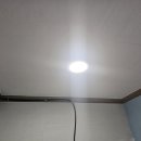 반구1동주민센터 이미지