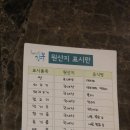 대보명가 이미지