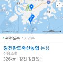 창구축산 이미지