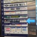 양주 덕계 헤어하우스앤: 머리 잘하는 곳 회천지구 긴머리 웨이브 커트