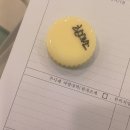 항미소외과의원 이미지