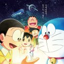 최신영화 비상선언 이미지