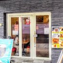 봄여름가을겨울 이미지