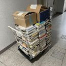사계절서점 이미지