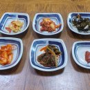 신안 증도 맛집 증도 짱뚱어탕 맛집 짱뚱이네 식당