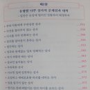 이루상사 이미지