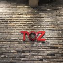 토즈(TOZ) 로고