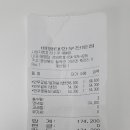 배영태한우 이미지