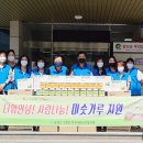 안녕,사랑 이미지