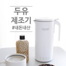아이디어(idea)
