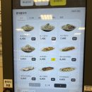 부산시청 맛집, 혼밥하기 좋은 부산시청밥집