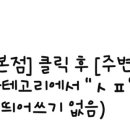 웰이비인후과의원 이미지