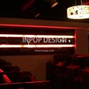 스펀지피시방 이미지