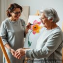 의료법인교통문화의료재단 신창요양병원 | 부산요양원 믿고 맡길 수 있는 곳, 의료법인 연송의료재단 제2신창요양병원