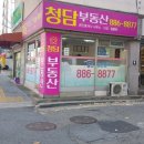 에떼르넬네일