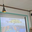 22개월 아기와 천안 맘맘스 후기