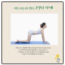 3H GYM 네이버블로그