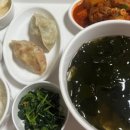 세나산부인과의원 네이버블로그