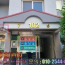 삼익퓨쳐타워아파트 이미지