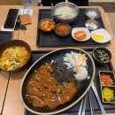 가평(춘천방향)휴게소 무공돈가스 이미지