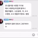 유나드림